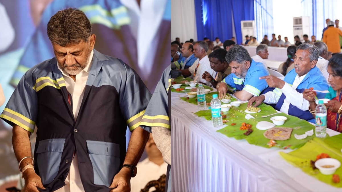 ಪೌರಕಾರ್ಮಿಕ ಯೂನಿಫಾರ್ಮ್ ತೊಟ್ಟಿದ್ದೇಕೆ ಡಿಕೆಶಿ, ಮಗಳನ್ನು ಸ್ಕೂಲಿಗೆ ಬಿಡಲು ಹೋಗಿದ್ದಾಗ ನೋಡಿದ್ದೇನು?