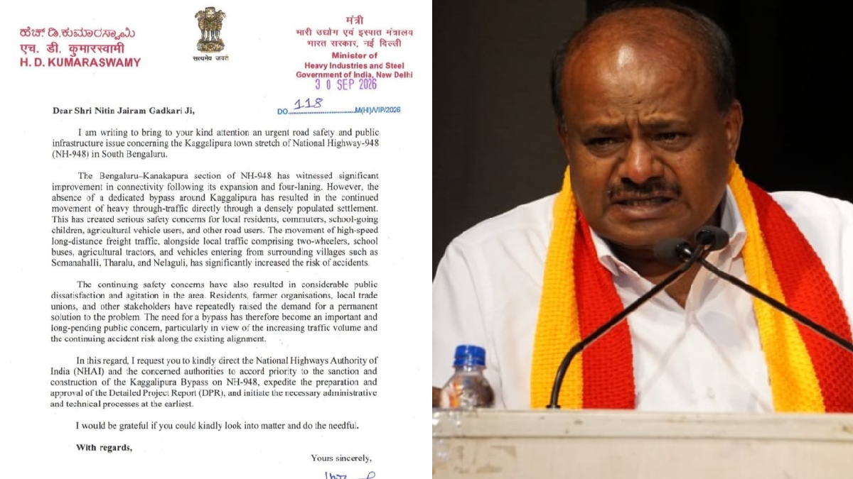 \"ಕಗ್ಗಲೀಪುರ ಬೈಪಾಸ್' ನಿರ್ಮಾಣ: ಕೇಂದ್ರ ಸರ್ಕಾರಕ್ಕೆ ಪತ್ರ ಬರೆದ ಸಚಿವ ಎಚ್‌.ಡಿ ಕುಮಾರಸ್ವಾಮಿ