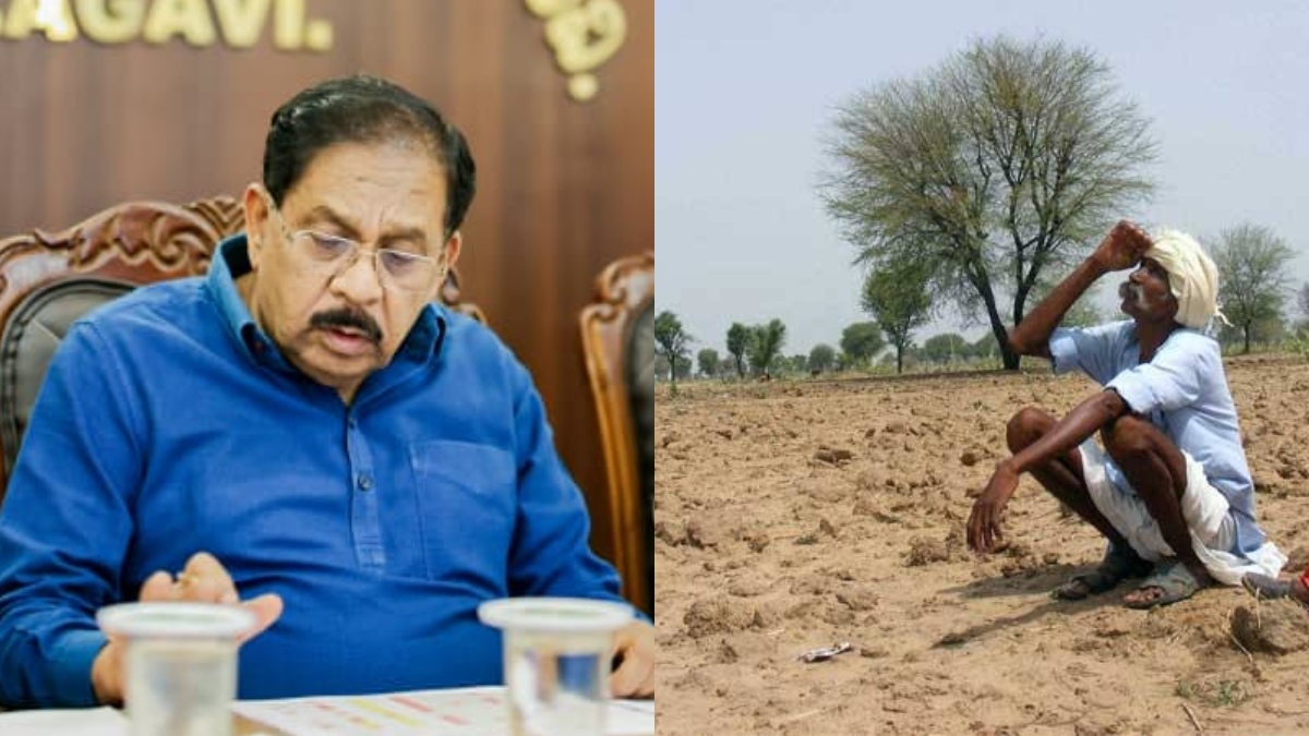 ಕರ್ನಾಟಕ ಬರದ ವರದಿ ಸಿದ್ಧ, ₹18 ಸಾವಿರ ಕೋಟಿ ನಷ್ಟ! ಕೇಂದ್ರಕ್ಕೆ ₹3,500 ಕೋಟಿಗೆ ಮನವಿ: ಜಿ.ಪಮರೇಶ್ವರ್
