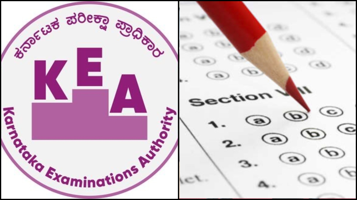 KEA ಮಾಸ್ಟರ್ ಪ್ಲ್ಯಾನ್! ಪರೀಕ್ಷಾ ಅಕ್ರಮಕ್ಕೆ ಬ್ರೇಕ್ ಹಾಕಲು ಬಂತು 3 ಲೇಯರ್ OMR, ಎಲ್ಲ ಪರೀಕ್ಷೆಗಳಿಗೂ ವಿಸ್ತರಣೆ