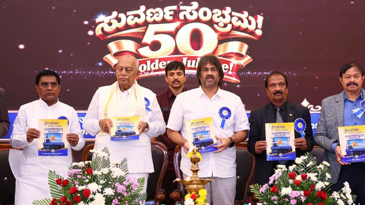 ದೇವಸ್ಥಾನದ ಗಂಟೆ ಹೊಡೆಯದಿದ್ದರೂ ಪರವಾಗಿಲ್ಲ, ಶಾಲೆ ಗಂಟೆ ಹೊಡೆದರೆ ಮಕ್ಕಳು ಉದ್ಧಾರ: ಸಚಿವ ಮಧು ಬಂಗಾರಪ್ಪ