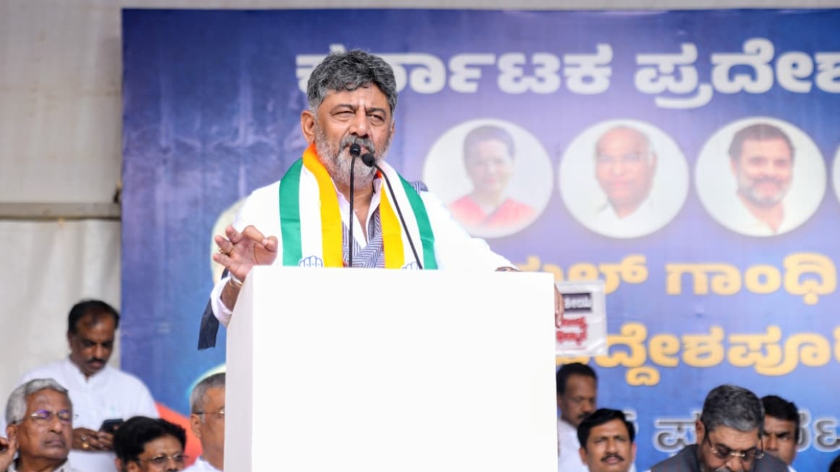 ಕಾಂಗ್ರೆಸ್ ಆಡಳಿತದ ರಾಜ್ಯಗಳಲ್ಲಿ ಹೊಸ ಶಿಕ್ಷಣ ನೀತಿ: ಡಿಕೆ ಶಿವಕುಮಾರ್