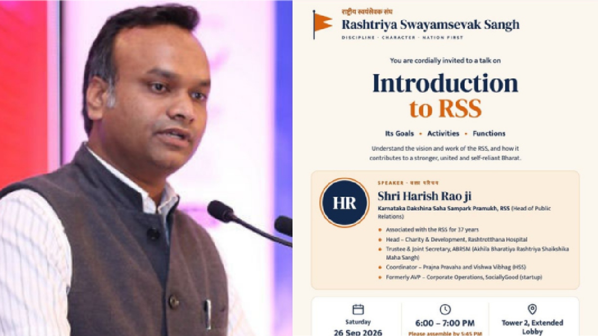 RSS ಕಾರ್ಯಕ್ರಮಕ್ಕೆ ಪ್ರಿಯಾಂಕ್ ಖರ್ಗೆ ವಿರೋಧ: ‘ಅಪಾರ್ಟ್‌ಮೆಂಟ್‌ಗಳಲ್ಲಿ ಸೈದ್ಧಾಂತಿಕ ಪ್ರಚಾರವೇ’ ಎಂದಿದ್ಯಾಕೆ