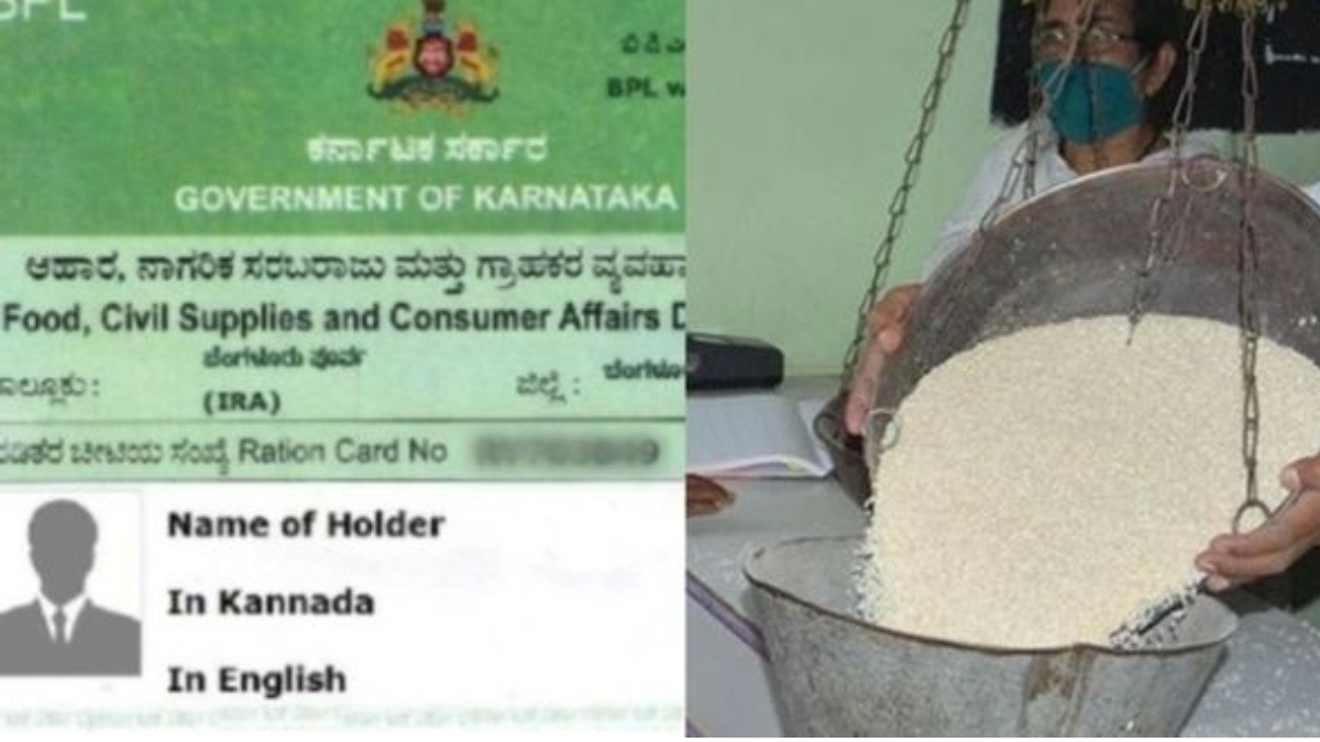 Ration Card: ಪಡಿತರ ಚೀಟಿ ತಿದ್ದುಪಡಿ ಮತ್ತೆ ಆರಂಭ; ಸಮಯ, ದಿನಾಂಕ ಹಾಗೂ ಬೇಕಾಗುವ ದಾಖಲೆಗಳ ವಿವರ