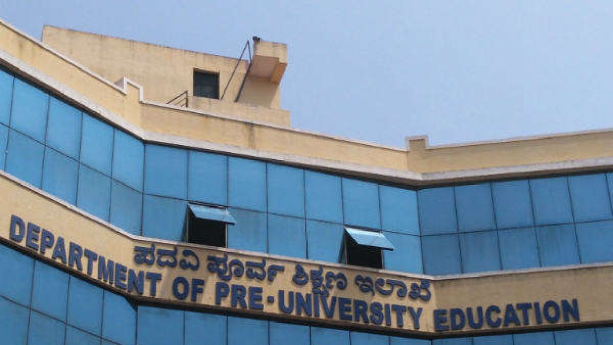 2nd PUC Exam Time Table 2027: ಪಿಯುಸಿ ವಿದ್ಯಾಥಿಗಳಿಗೆ ಮಹತ್ವದ ಸುದ್ದಿ, ವಾರ್ಷಿಕ ಪರೀಕ್ಷೆ ವೇಳಾಪಟ್ಟಿ ಪ್ರಕಟ