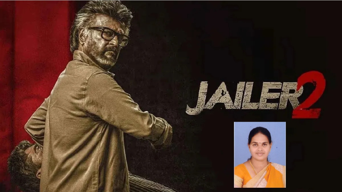Free Jailer 2 Tickets: ರಜನೀಕಾತ್ ಸಿನಿಮಾಗೆ ಫ್ರೀ ಟಿಕೆಟ್: ಟಿವಿಕೆಗೆ AIADMK ನಾಯಕಿಯಿಂದ ಬಿಗ್ ಶಾಕ್!