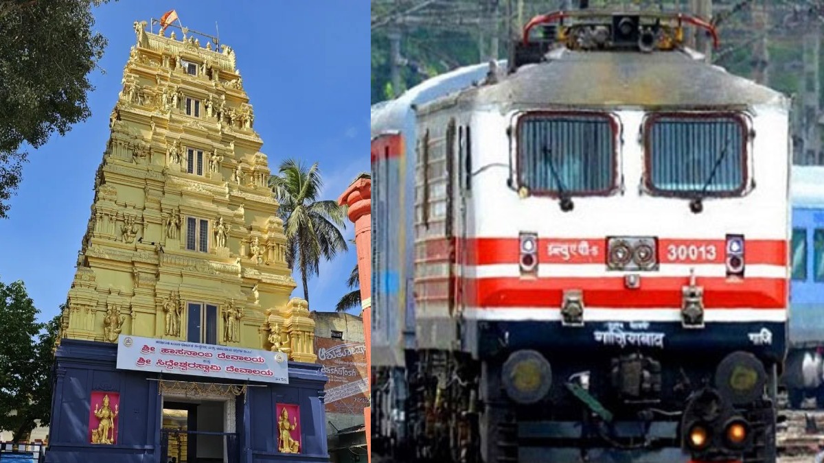 SWR: ಹಾಸನಾಂಬ ಉತ್ಸವ ಪ್ರಯುಕ್ತ ವಿಶೇಷ, ಮೆಮು ರೈಲುಗಳ ಕಾರ್ಯಾಚರಣೆ, ವೇಳಾಪಟ್ಟಿ