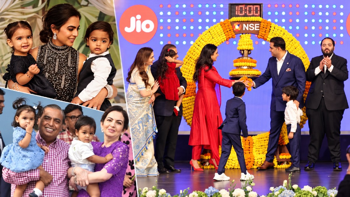 ಜಿಯೋ IPO ಸಕ್ಸಸ್ ಬೆನ್ನಲ್ಲೇ ಮತ್ತೆ ವೈರಲ್ ಆಯ್ತು ಅಂಬಾನಿ ಫ್ಯಾಮಿಲಿಯ ಆ ಸೀಕ್ರೆಟ್: ಅಮ್ಮನ ಹಾದಿಯಲ್ಲೇ ಸಾಗಿದ ಇಶಾ