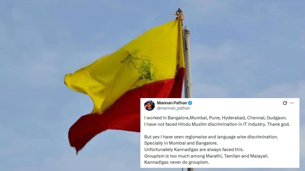 ಕನ್ನಡಿಗರು ಈ ಕೆಲಸ ಮಾಡೋದು ಕಡಿಮೆ; ಅದಕ್ಕೆ ಐಟಿ - ಬಿಟಿಯಲ್ಲಿ ಹಿನ್ನಡೆ ಎಂದ ಟೆಕ್ಕಿ, ಕನ್ನಡಿಗರಷ್ಟೇ ಮರಾಠಿಗರಿಗೂ ಸಂಕಷ್ಟ!