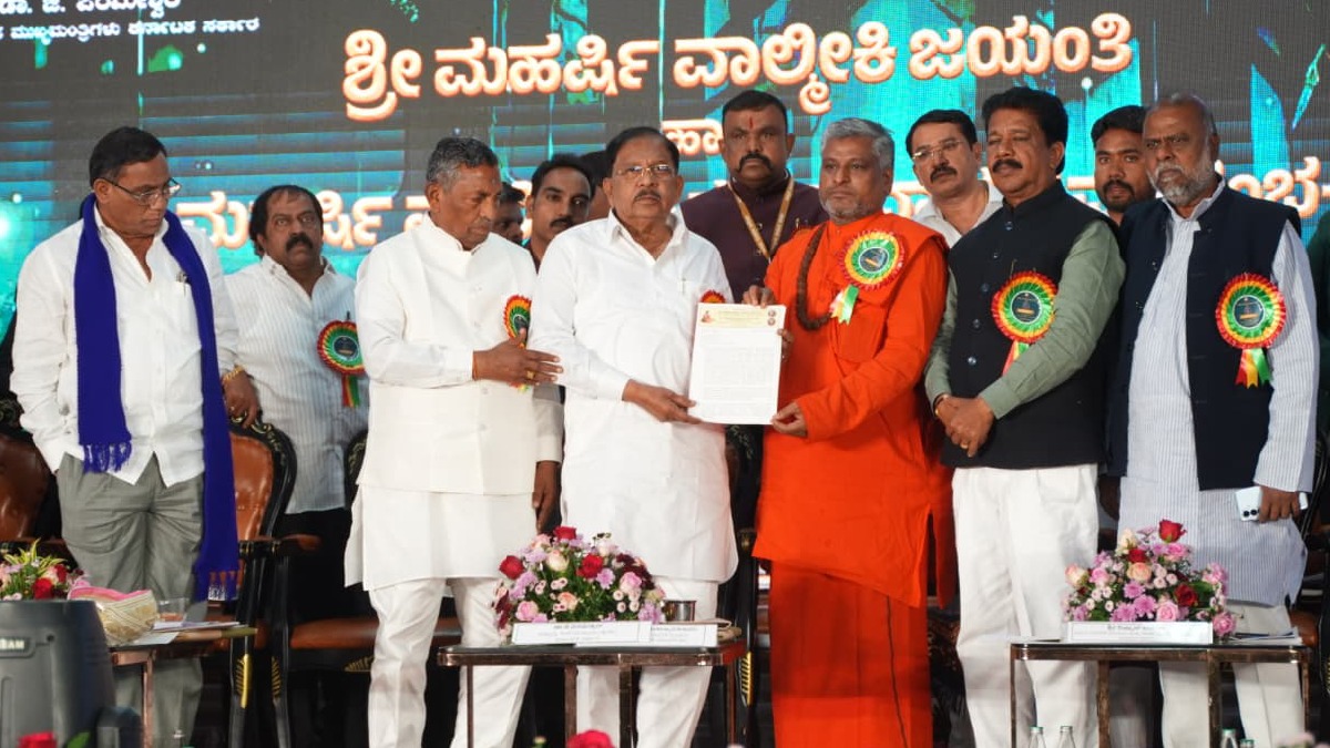 ಮೀಸಲಾತಿ ವಿಚಾರದಲ್ಲಿ ರಾಜಿ ಆಗಲ್ಲ; ಸುಪ್ರೀಂ ಕೋರ್ಟ್‌ನಲ್ಲಿ ಮೇಲ್ಮನವಿ ಸಲ್ಲಿಸಲು ಸರ್ಕಾರ ನಿರ್ಧಾರ: ಡಾ. ಜಿ. ಪರಮೇಶ್ವರ