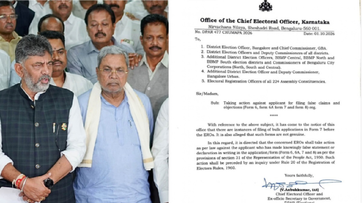 SIR: ಮುಖ್ಯಮಂತ್ರಿ ಡಿ.ಕೆ ಶಿವಕುಮಾರ್, ಕರ್ನಾಟಕ ಸರ್ಕಾರದ ಹೋರಾಟಕ್ಕೆ ಮಣಿದ ಚುನಾವಣಾ ಆಯೋಗ!