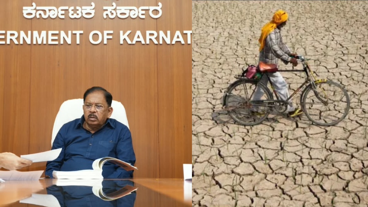 Drought: ಬರ ಪರಿಹಾರಕ್ಕೆ ಕೇಂದ್ರಕ್ಕೆ ಮೂರನೇ ಮನವಿ: ದೆಹಲಿಗೆ ರಾಜ್ಯ ನಿಯೋಗ: ಜಿ. ಪರಮೇಶ್ವರ್ ಮಾಹಿತಿ