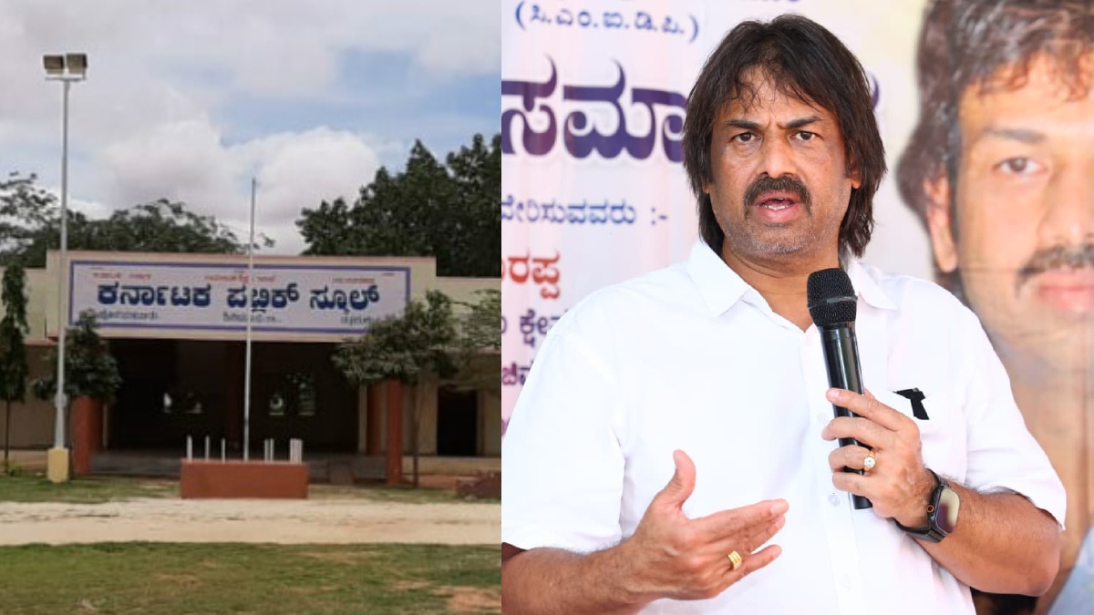 KPS ಶಾಲೆಗಳಿಗೆ 2027ರಿಂದ ಉಚಿತ ಶಾಲಾ ವಾಹನ ಸೌಲಭ್ಯ: ಮಧು ಬಂಗಾರಪ್ಪ ಘೋಷಣೆ