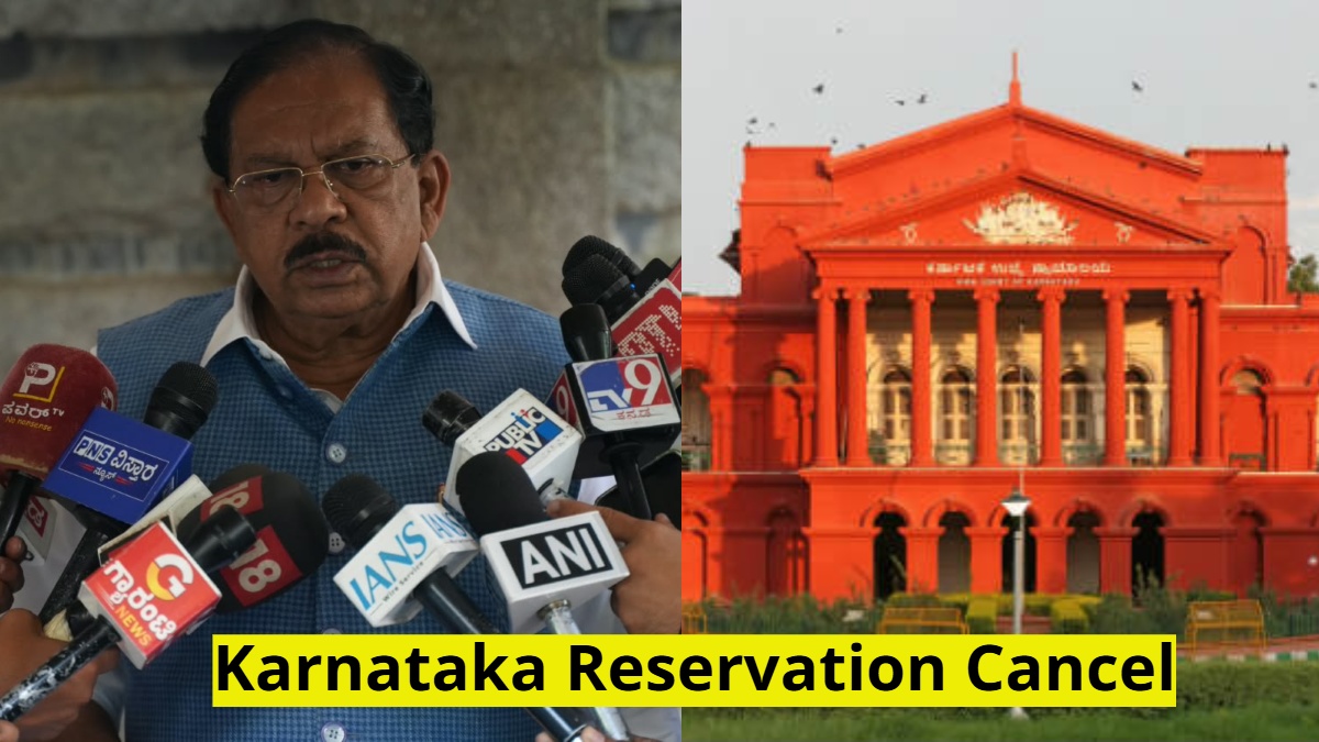 ಮೀಸಲಾತಿ ಶೇ.56 ಹೆಚ್ಚಳ ರದ್ದುಪಡಿಸಿದ ಹೈಕೋರ್ಟ್: ನಡೆದ ನೇಮಕಾತಿಗಳ ಕಥೆಯೇನು? ಪರಮೇಶ್ವರ್ ರಿಯಾಕ್ಟ್