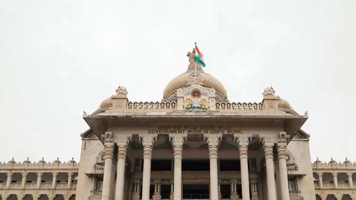 ಕರ್ನಾಟಕ ಸರ್ಕಾರಿ ಉದ್ಯೋಗ ನೇಮಕಾತಿಯಲ್ಲಿ ಕ್ರೀಡಾಪಟುಗಳಿಗೆ ಶೇ 2ರಷ್ಟು ಮೀಸಲಾತಿ