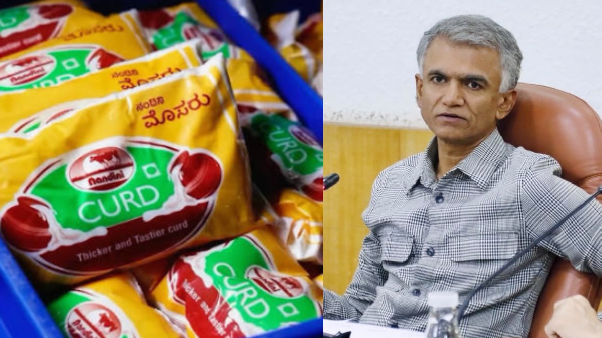 ನಂದಿನಿ ಹಾಲಿನ ರೇಟ್ ಹೆಚ್ಚಿದ ಬೆನ್ನಲ್ಲೇ ಮೊಸರಿನ ದರವೂ ಭಾರಿ ಏರಿಕೆ: ಸಚಿವ ಕೃಷ್ಣ ಬೈರೇಗೌಡ ಹೇಳಿದ್ದೇನು? ಪರಿಷ್ಕೃತ ದರ ಇಲ್ಲಿದೆ