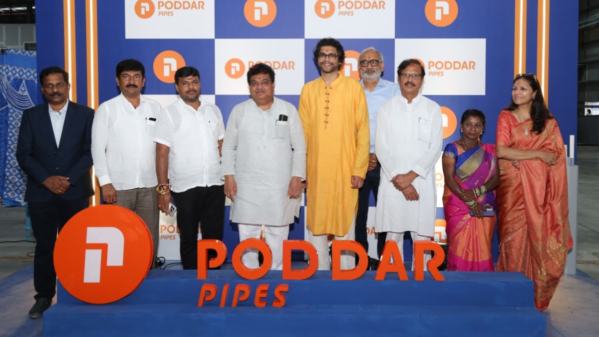ಕೋಲಾರದಲ್ಲಿ ₹1,000 ಕೋಟಿ ಹೂಡಿಕೆಯ ಪರಿಸರ ಸ್ನೇಹಿ ಪೈಪ್ ಉತ್ಪಾದನಾ ಘಟಕ ಉದ್ಘಾಟನೆ