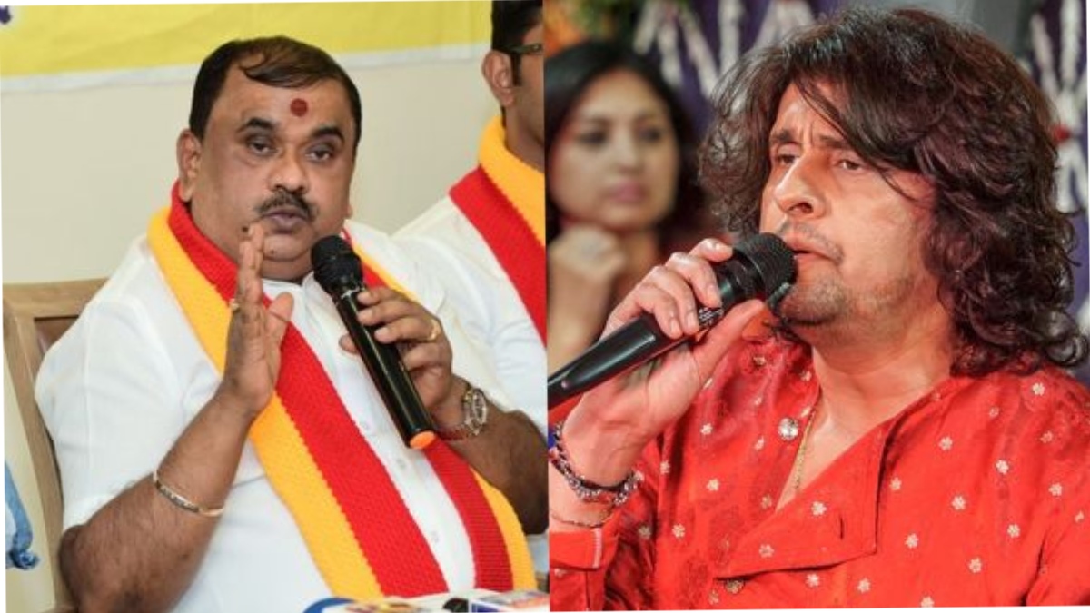 Sonu Nigam: ಕನ್ನಡಿಗರ ಬಳಿ ಬೇಷರತ್ ಕ್ಷಮೆ ಕೇಳುವುದಕ್ಕೆ ಒಪ್ಪಿಕೊಂಡ ಗಾಯಕ ಸೋನು ನಿಗಮ್: ಕರವೇ ಹೇಳಿದ್ದೇನು