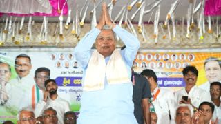 ಬಾಗಲಕೋಟೆಯಲ್ಲಿ ಕಾಂಗ್ರೆಸ್‌ಗೆ ಪೂರಕ ವಾತಾವರಣ: ಗೆಲುವಿನ ವಿಶ್ವಾಸ ವ್ಯಕ್ತಪಡಿಸಿದ ಸಿಎಂ