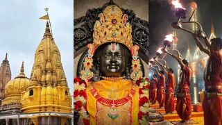 ಬೆಂಗಳೂರಿನಿಂದ ಅಯೋಧ್ಯೆ, ಕಾಶಿ, ಗಯಾ ಪುಣ್ಯಕ್ಷೇತ್ರಗಳ ದರ್ಶನ: ಐಆರ್‌ಸಿಟಿಸಿಯಿಂದ ವಿಶೇಷ ಯಾತ್ರೆ, ಪ್ಯಾಕೇಜ್‌ ವಿವರ