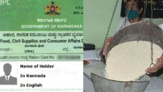 ಬಿಪಿಎಲ್‌ ಕಾರ್ಡುದಾರರಿಗೆ ರಾಜ್ಯ ಆಹಾರ ಇಲಾಖೆ ಸಿಹಿಸುದ್ದಿ