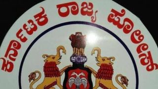 ರಾಜ್ಯದಲ್ಲಿ ಪೊಲೀಸ್ ಕಾನ್‌ಸ್ಟೇಬಲ್ ಹುದ್ದೆ ನಿರೀಕ್ಷೆಯಲ್ಲಿದ್ದವರಿಗೆ ಸರ್ಕಾರ ಸಿಹಿಸುದ್ದಿ