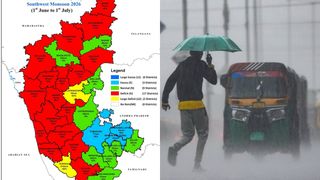 Karnataka Rains: ಜೂನ್‌ನಲ್ಲಿ ವಾಡಿಕೆಗಿಂತ ಶೇ. 41ರಷ್ಟು ಕಡಿಮೆ ಮಳೆ ದಾಖಲು; ರೈತರಲ್ಲಿ ಆತಂಕ, ಬರದ ಬೀತಿ! ವರದಿ