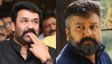 'മോഹൻലാലിന്റെ ഗസ്‌റ്റ്‌ റോൾ എല്ലാ ക്രെഡിറ്റും കൊണ്ട് പോവുമെന്ന് കരുതി ജയറാം പിന്മാറി'; ശ്രീകണ്ഠൻ