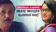 'സ്മൃതി പരുത്തിക്കാടിനെ റിപ്പോർട്ടർ ചാനലിൽ നിന്ന് പുറത്താക്കണം, സുജയ പോയിട്ട് ഒന്നും സംഭവിച്ചില്ല'