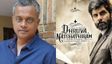 'തന്റെ കരിയർ തകർക്കാൻ ചില അദൃശ്യ ശക്തികൾ ശ്രമിച്ചു'; ധ്രുവനച്ചത്തിരം വിവാദത്തിൽ ഗൗതം മേനോൻ