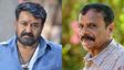 "മോഹൻലാലിന്റെ അടുത്ത് എത്തിപ്പെടാൻ ഭയങ്കര പാടാണ്, അദ്ദേഹത്തിന് താഴെയുള്ള ചിലരെ മറികടക്കണം"