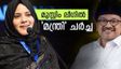 ഫാത്തിമ തഹ്ലിയ മന്ത്രിയാകുമോ? വീണ്ടും പാണക്കാട്ടെ മാജികിന് സാധ്യത, മുസ്ലിം ലീഗിന് നിര്‍ണായക പദവി