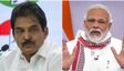 ലൈസന്‍സ് റദ്ദാക്കിയാല്‍ സംഘടനയുടെ സ്വത്ത് പിടിച്ചെടുക്കും; പുതിയ ഭേദഗതി പിന്‍വലിക്കണം,മോദിക്ക് കത്ത്