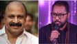 'സിദ്ദിഖിനെ ഞാനൊന്ന് കാണുന്നുണ്ട്; അവന്‍ എന്റെ പെങ്ങള്‍ക്ക് മെസേജ് അയച്ചു' എന്ന് ഹിമവല്‍ ഭദ്രാനന്ദ