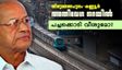 തിരുവനന്തപുരം-കണ്ണൂര്‍ അതിവേഗ റെയില്‍; ഇ ശ്രീധരന്റെ പദ്ധതി രൂപരേഖ പഠിക്കാന്‍ സര്‍ക്കാര്‍