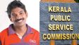 'പിഎസ്‌സിയിലും ഒരു ഓപ്പറേഷൻ തൂഫാൻ വരണം, ക്രമക്കേടുകൾ സിബിഐ അന്വേഷിക്കണം'; സന്തോഷ് പണ്ഡിറ്റ്
