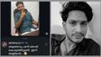 ഒരുത്തന് പണി കൊടുത്തിട്ടുണ്ട്, ഇനി അളിയനെന്ന് അഖിൽ മാരാർ, വിരട്ടൽ വേണ്ടെന്ന് ജിന്റോ, കൊമ്പ് കോർക്കൽ