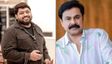 ദിലീപേട്ടൻ എല്ലാ ദിവസവും പൈസ കൊടുക്കുക ആയിരുന്നില്ല, ഹനീഫ്കയുടെ കുടുംബത്തിന് ചെയ്തത്';മിഥുൻ രമേഷ്