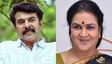 'മമ്മൂക്ക വളരെയധികം അപ്‌ഡേറ്റഡാണ്, ഭക്ഷണത്തിന്റെ കാര്യത്തിൽ ഉർവശി ചേച്ചി ഒരു രക്ഷയുമില്ല'; കിഷോർ