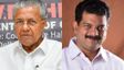 'കോടികൾ ചിലവഴിച്ചു പ്രചാരണം നടത്തി, തോൽവിയുടെ ഭാരം ജനങ്ങൾക്ക് മേൽ വയ്ക്കുന്നു'; പിണറായിക്കെതിരെ അൻവർ