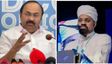 കച്ചവടക്കാരിയായ നബി പത്‌നി, യുദ്ധം ചെയ്ത ആയിഷ; മുഖ്യമന്ത്രിക്ക് ഷുഹൈബുല്‍ ഹൈതമിയുടെ മറുപടി