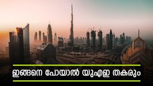 യുഎഇ തകര്‍ക്കുകയാണോ ഇറാന്റെ ലക്ഷ്യം; ഫുജൈറയിലും ഷാഹിലും ഡ്രോണ്‍, ഖത്തറിന്റെ ആവശ്യം തള്ളി