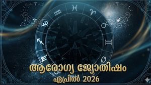 പലവിധ രോഗസാധ്യതകള്‍, അപ്രതീക്ഷിതമായ വീഴ്ചയും പരിക്കുകളും, പകര്‍ച്ചവ്യാധി സൂക്ഷിക്കുക, ആരോഗ്യജ്യോതിഷം