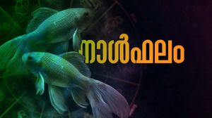 തൊഴില്‍പരമായി ധാരാളം മത്സരങ്ങള്‍ നേരിടും, വിലപ്പെട്ട രേഖകള്‍ നഷ്ടപ്പെടാം, രോഗങ്ങള്‍ക്കു സാധ്യത
