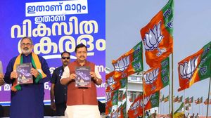 വികസിത കേരളം: ഓരോ മലയാളിക്കും ആത്മവിശ്വാസവും സുരക്ഷിതത്വവും ഉറപ്പാക്കാൻ ബിജെപി