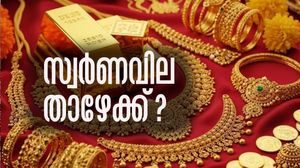മൂന്ന് ദിവസം കൊണ്ട് സ്വര്‍ണത്തിന് കുറഞ്ഞത് 10,300 രൂപ! വാങ്ങാന്‍ പറ്റിയ സമയം, അനങ്ങാതെ വെള്ളി