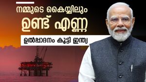 ക്രൂഡ് ഓയില്‍ ഉല്‍പ്പാദനം കൂട്ടി ഇന്ത്യ; ഹോര്‍മുസ് അടച്ചതോടെ ഥാറിലേക്ക്, പ്രതീക്ഷയില്‍ രാജ്യം
