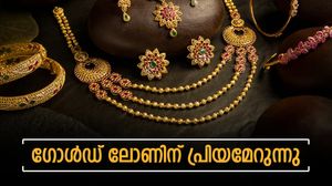 സ്വര്‍ണം വില്‍ക്കാതെ എല്ലാവരും പണയം വെക്കുന്നു... സ്വര്‍ണവായ്പയില്‍ വന്‍ വര്‍ധനവെന്ന് റിപ്പോര്‍ട്ട്