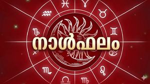 വില കൂടിയ വസ്തുക്കള്‍ വാങ്ങും, കടം വീട്ടാന്‍ കഴിയും, ജീവിതനിലവാരം മെച്ചപ്പെടും, നാൾഫലം