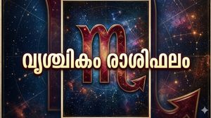 വൃശ്ചികം രാശിഫലം: ജോലിസ്ഥലത്ത് അംഗീകാരം, പെട്ടെന്ന് പണത്തിന് ആവശ്യം വരും, യാത്രകൾ സൂക്ഷിക്കണം
